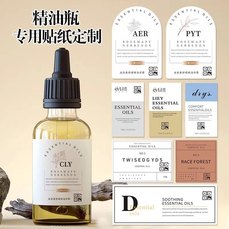 想让产品秒变爆款的宝子，这家印刷厂直接锁