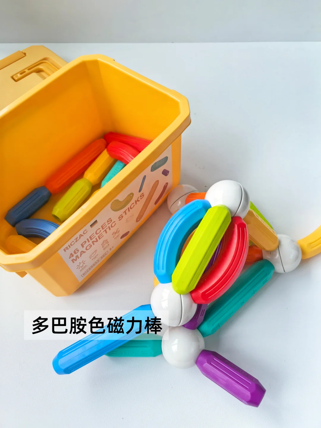 宝宝自有益智玩具大合集,不闲置~