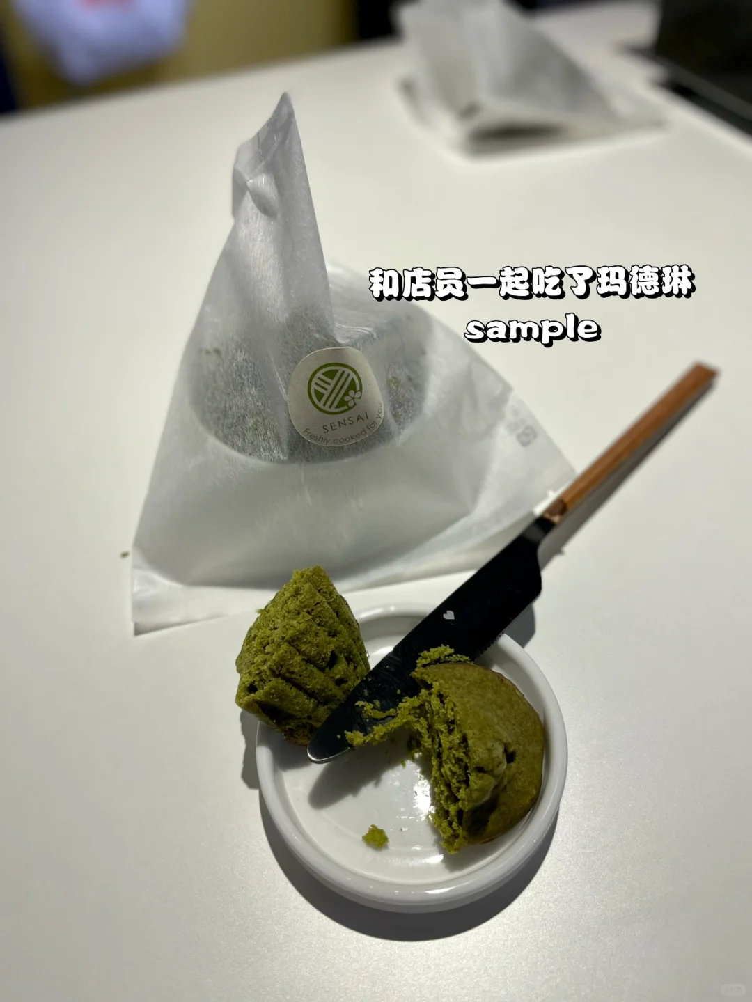 阿姆斯特丹｜有机食品零包装购物体验?