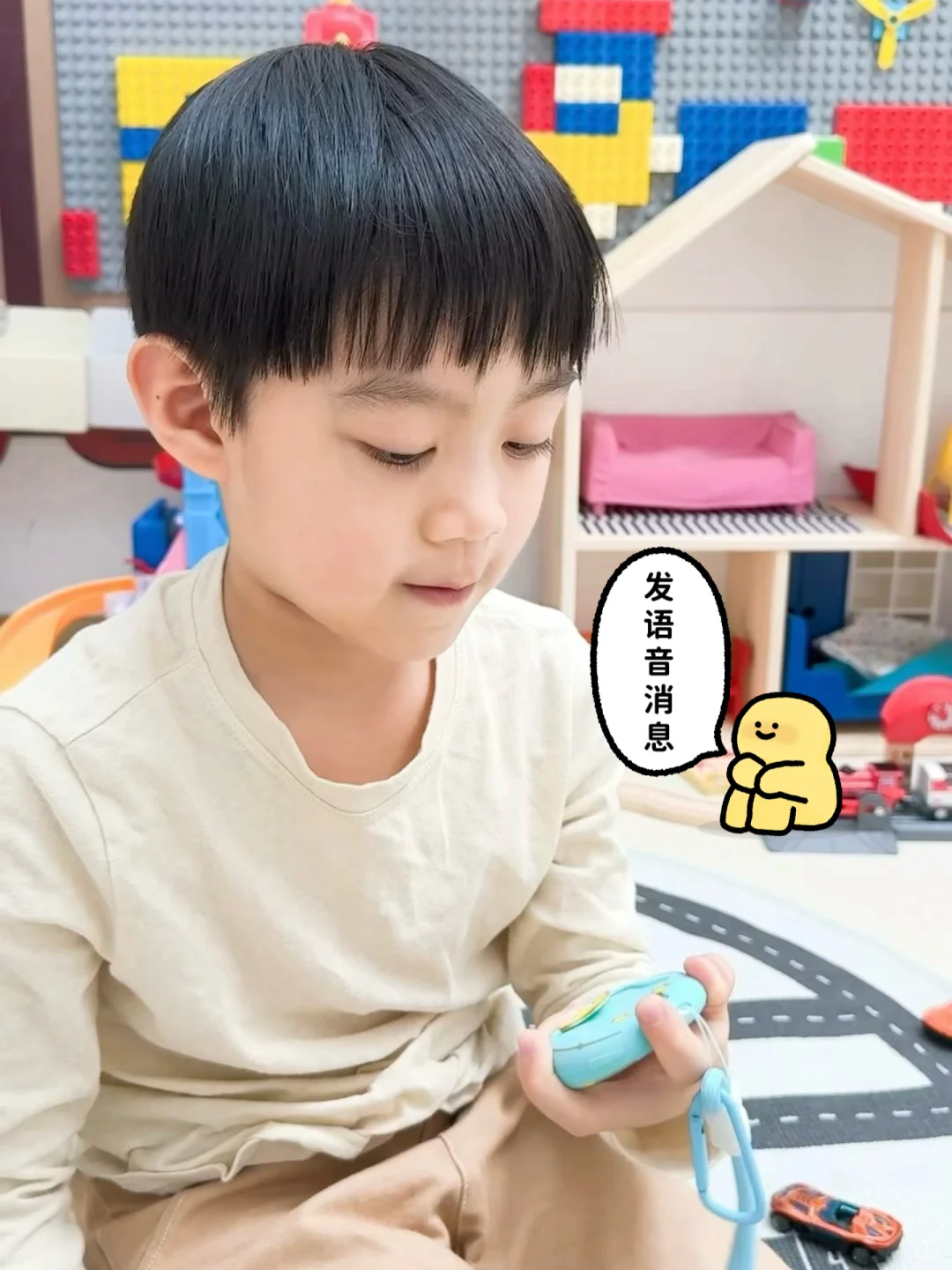 顶级带娃搭子已上线！高效陪伴✨全能守护