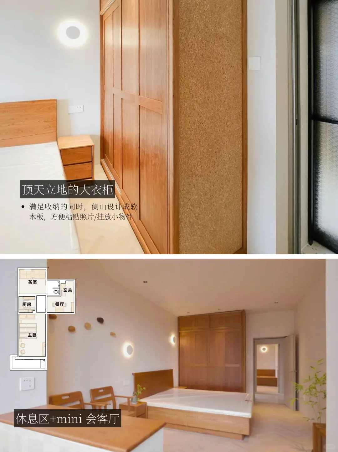 适老化设计，除了加扶手还能做些什么？