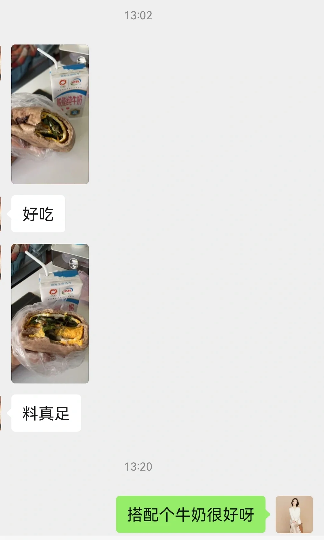 想做营养密集度高真正对身体有价值的食物