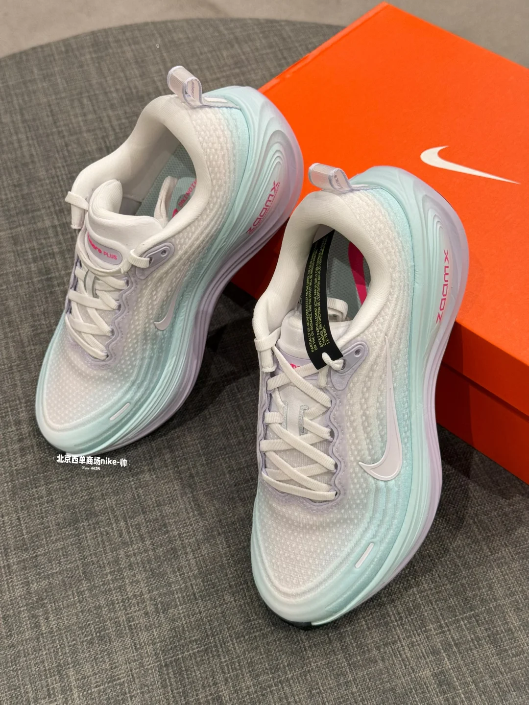 哇哇哇，能变色欸