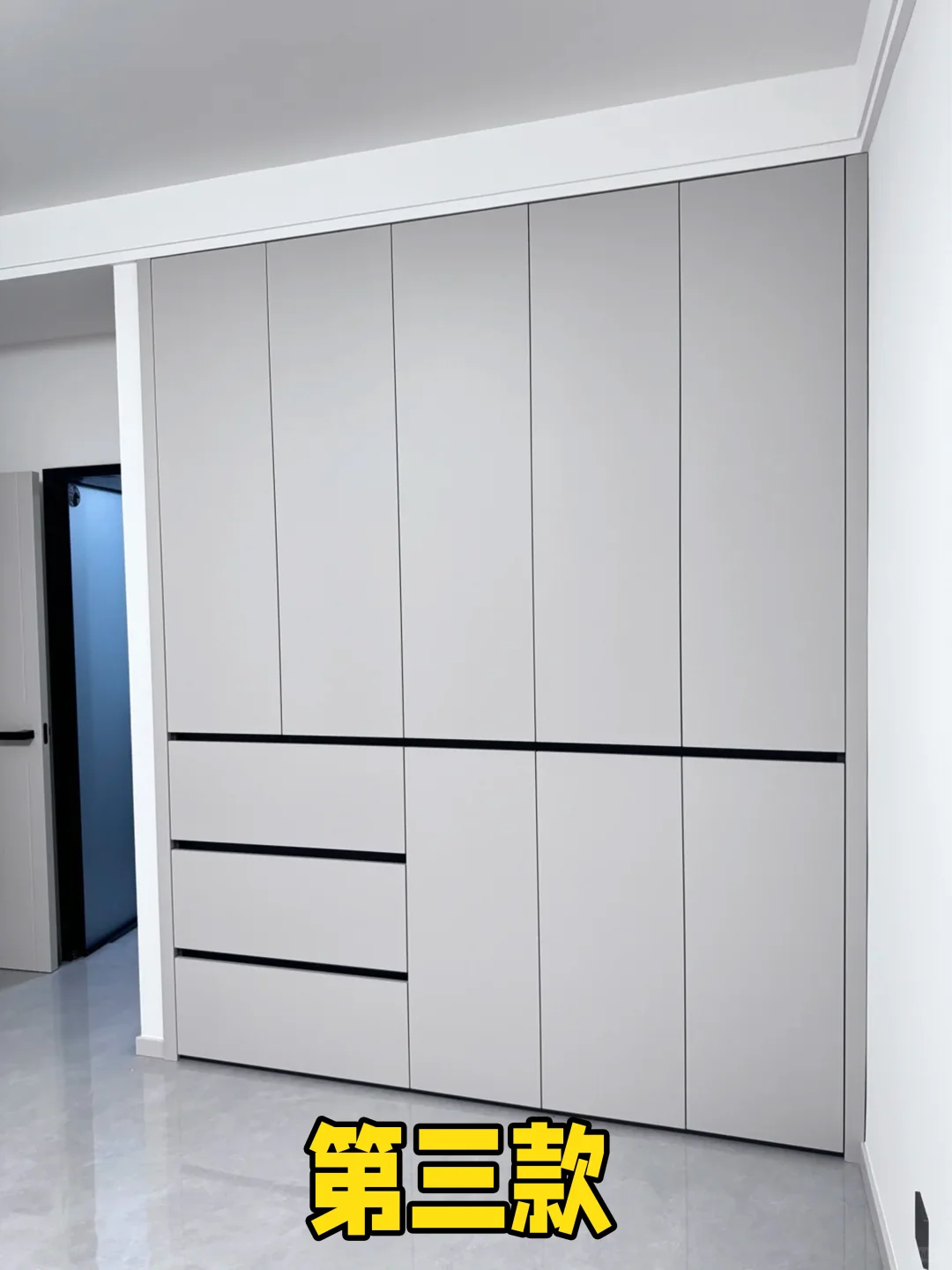 2025超火?的分段式衣柜布局！赶紧抄