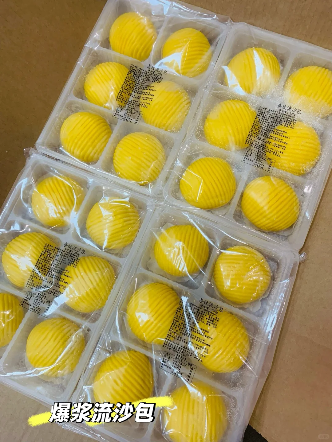 后悔没早点知道的早茶点心供应❗️过百款点心