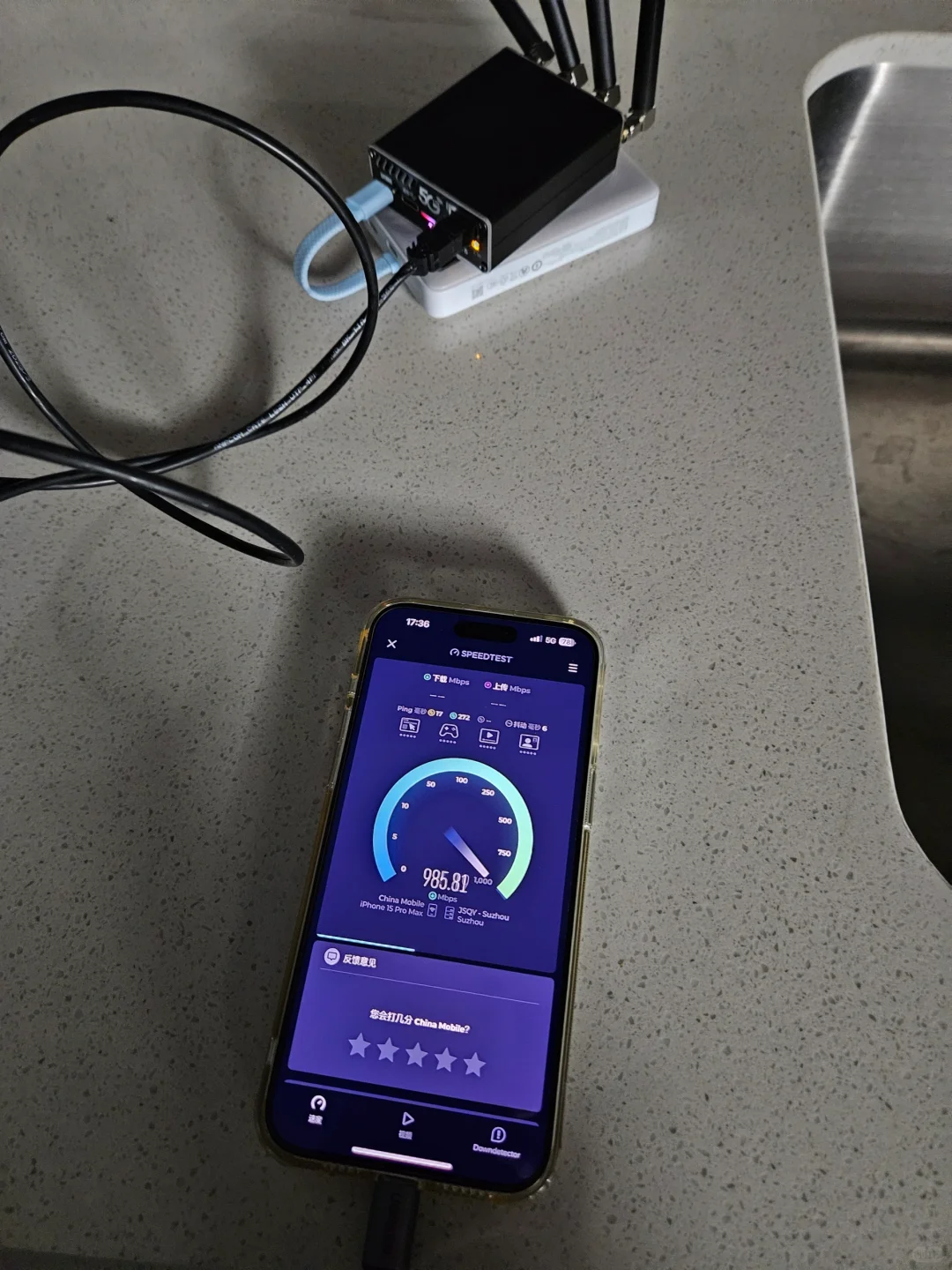 手搓5G无线网卡