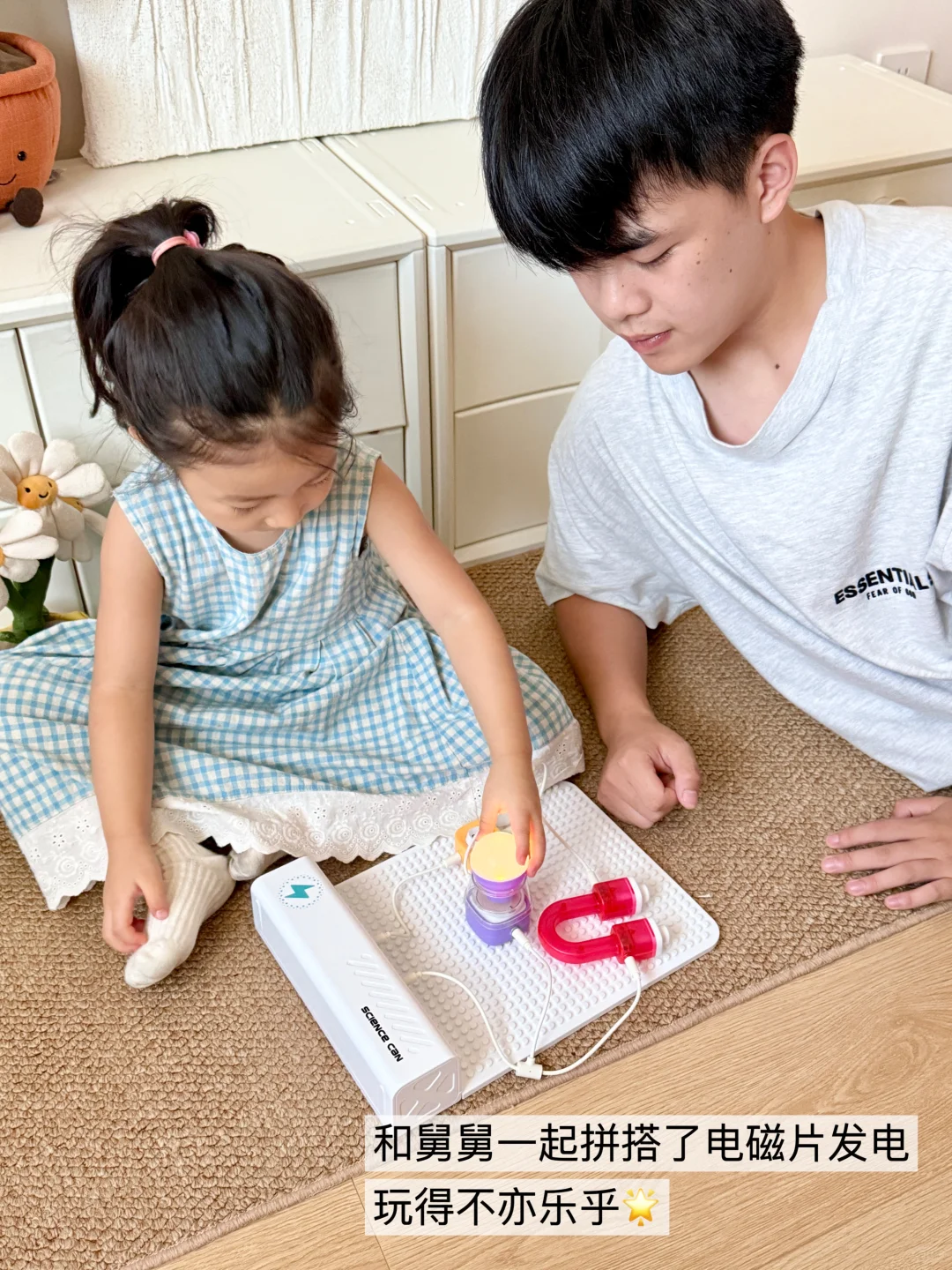 不得不说！现在的年轻人是真会送礼物啊‼️