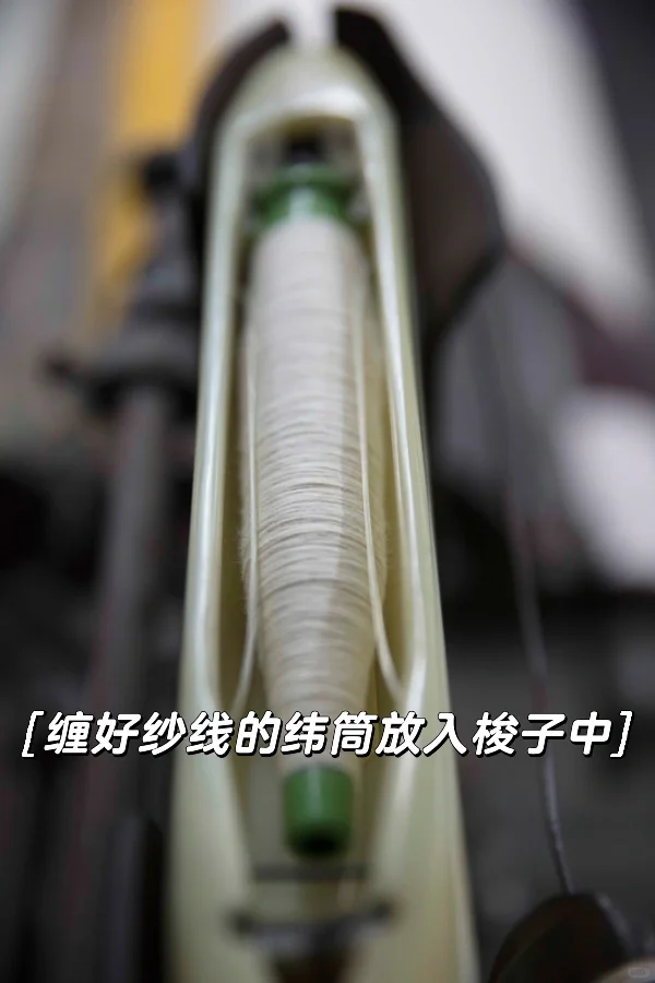 走进工厂｜纺织厂老师傅才知道的工序！