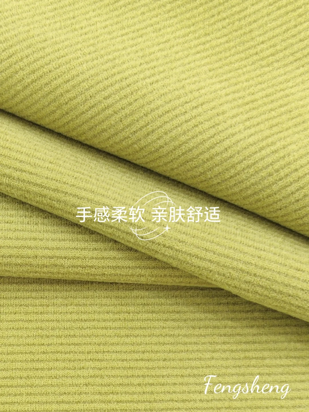 救命!把「黑科技」穿身上了!石墨烯云感绒