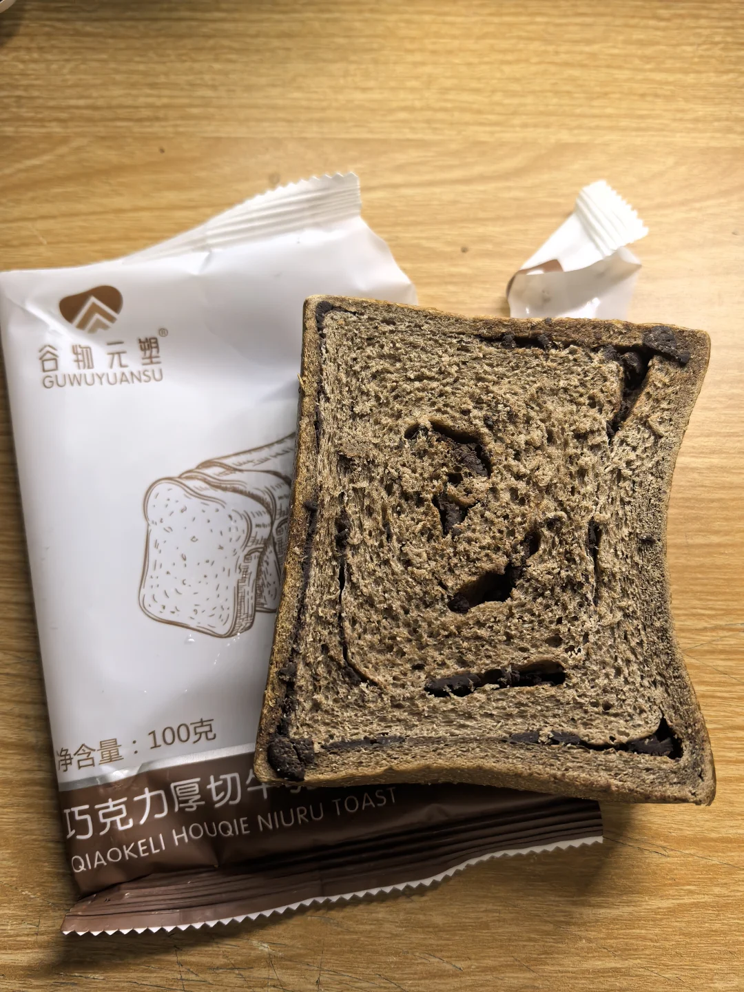 面包人之——谷物元素测评