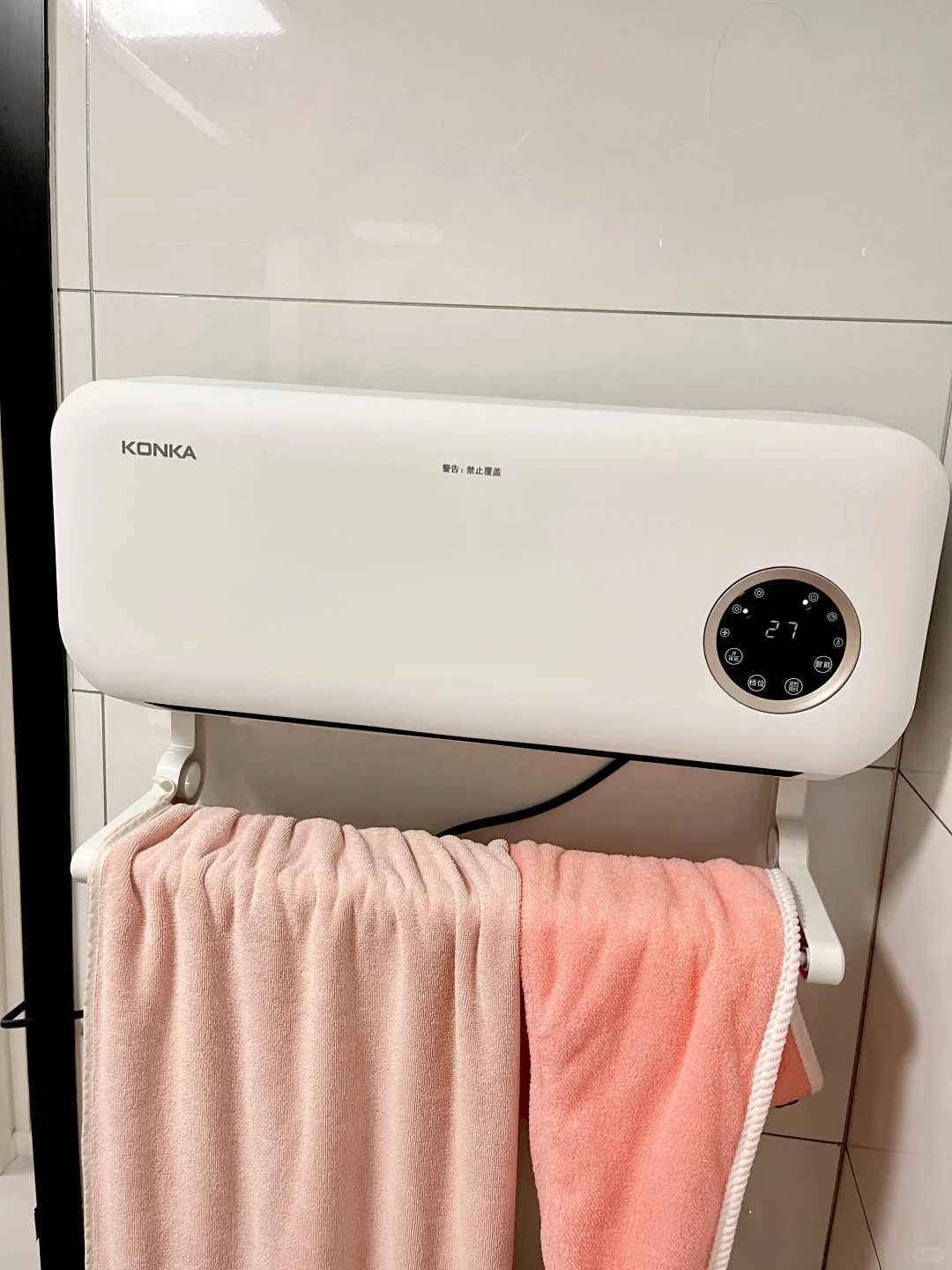 阴雨天救星！不止取暖还能当“烘干机”☀️