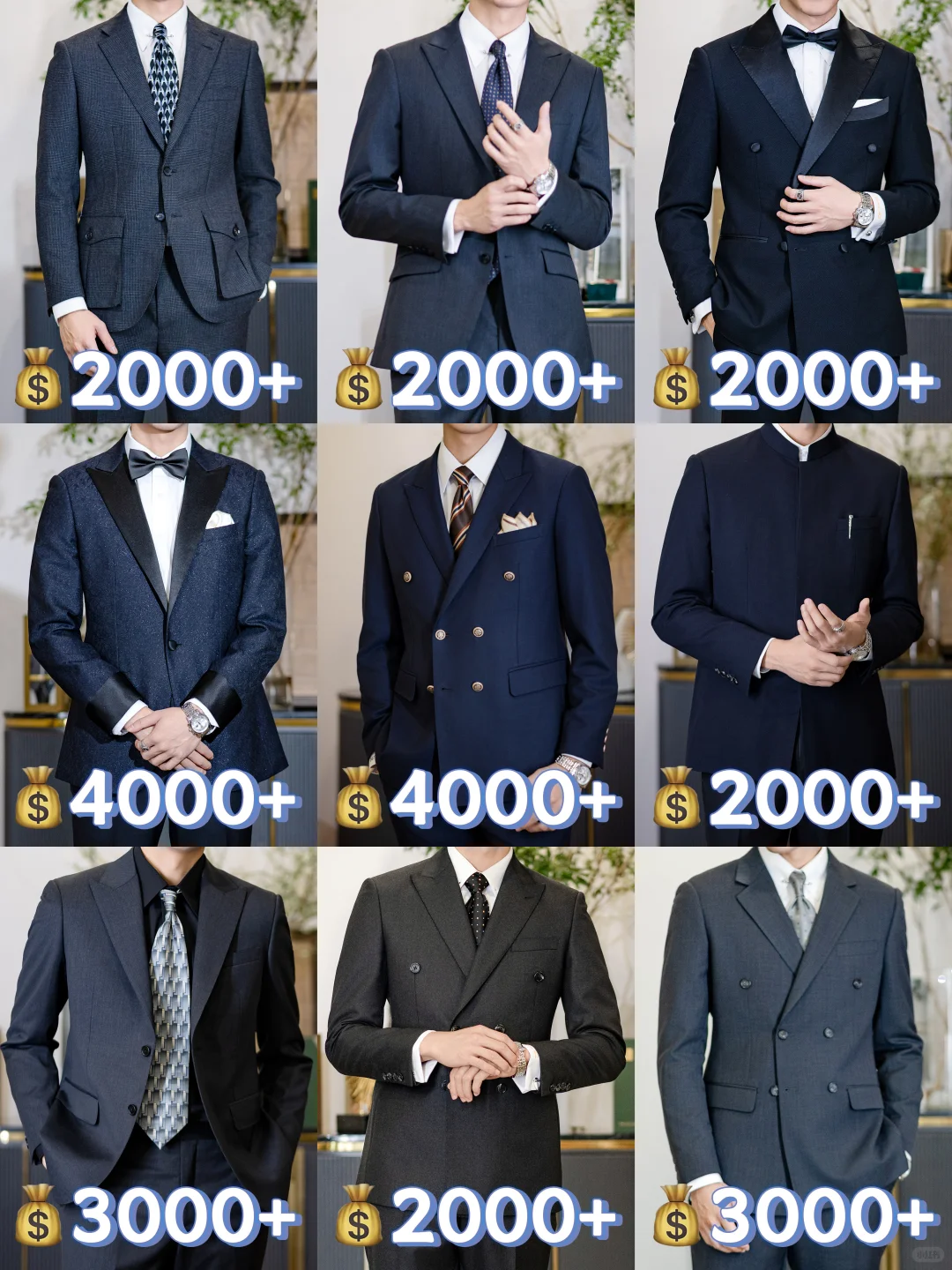 不玩套路,明码标价⁉️明星网红都在推荐??