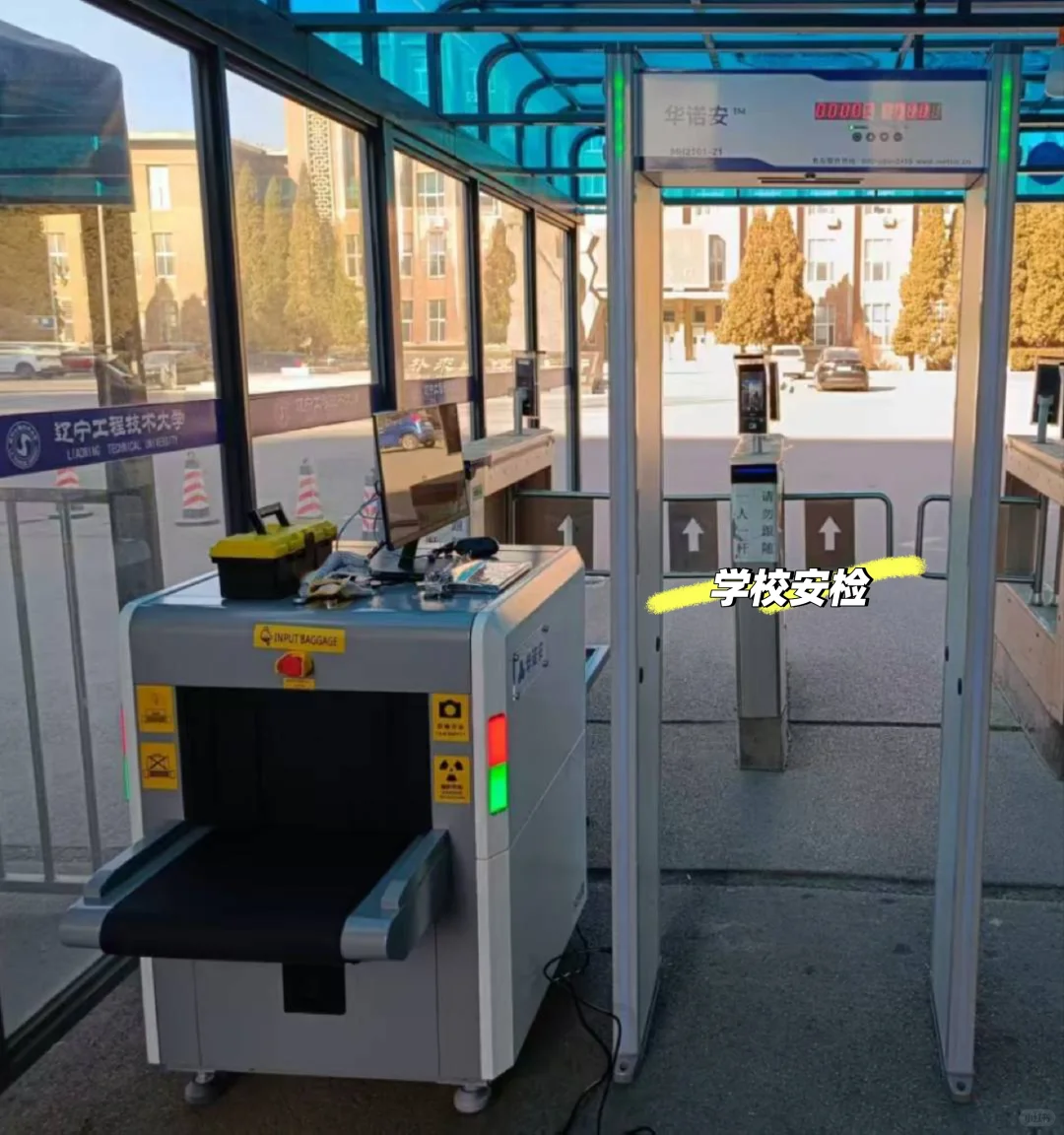 你都在哪里看到过安检机安检门？