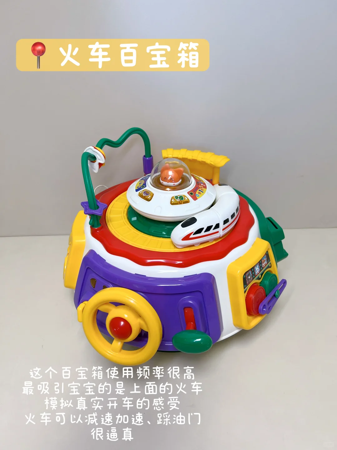 0-1岁宝宝?越玩越聪明的益智玩具合集