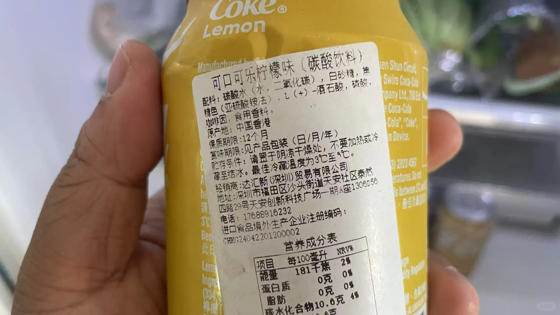 柠檬、樱桃和香草还是经典红罐可口可乐？