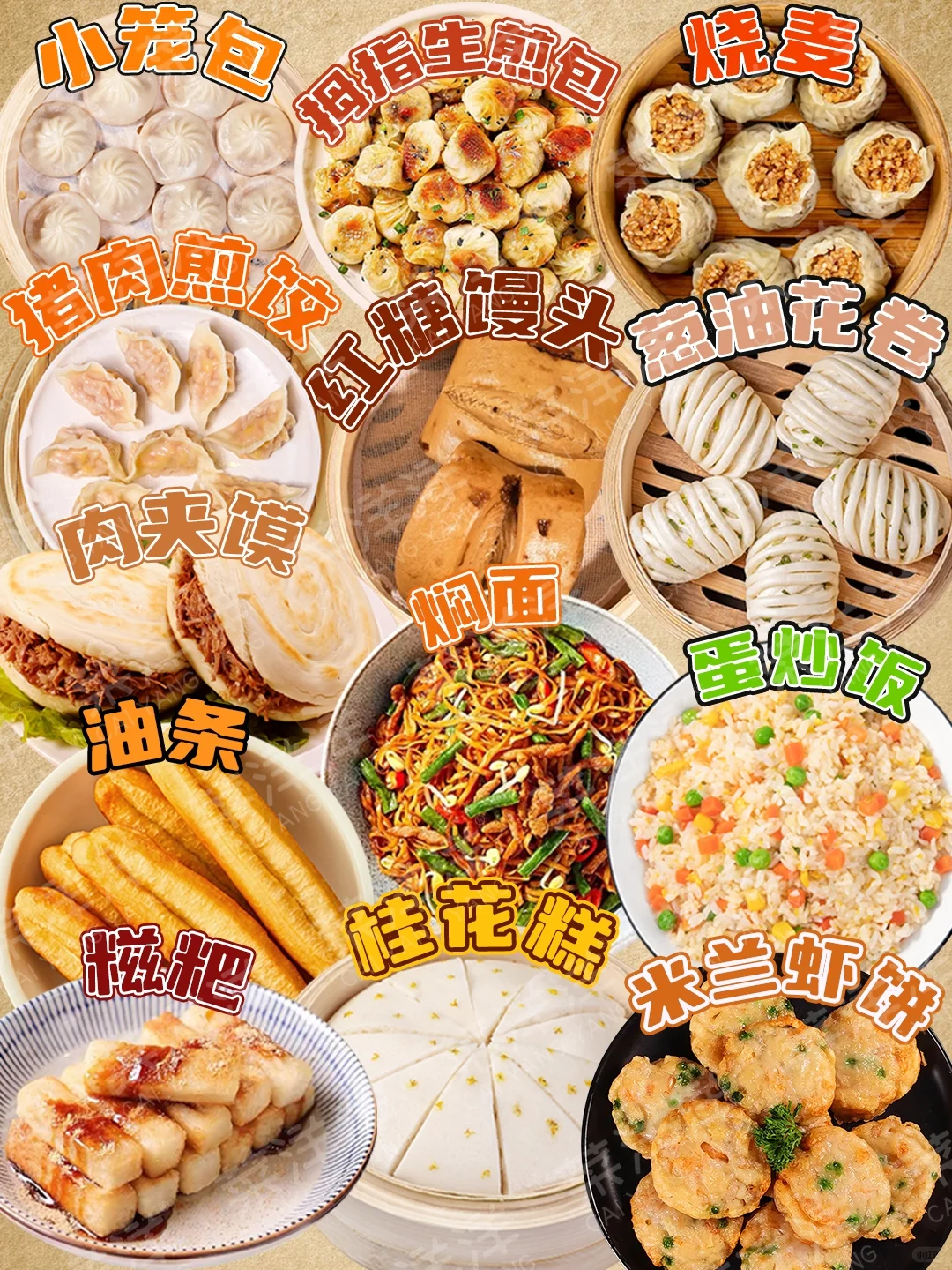 真正的源头工厂，成本是低到超乎你想象的