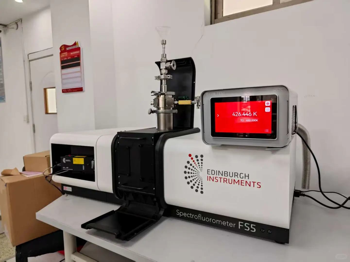 FVT-100液氮恒温器配光谱仪