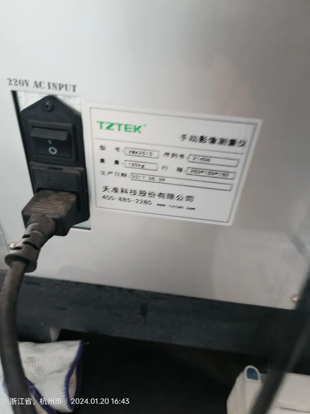 需要出货的可以来变现