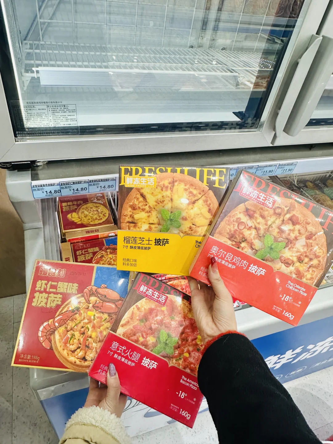 在普宁！！它家开到平湖啦！真的很爱逛?