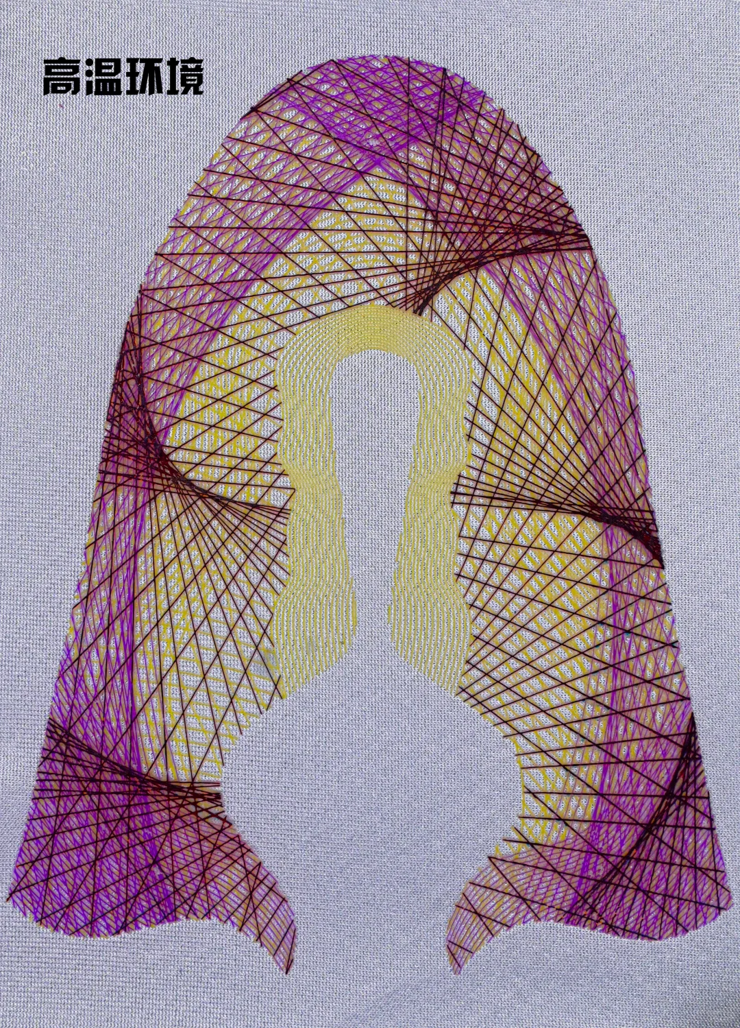 温变油墨与鞋材丝网印刷工艺结合的效果