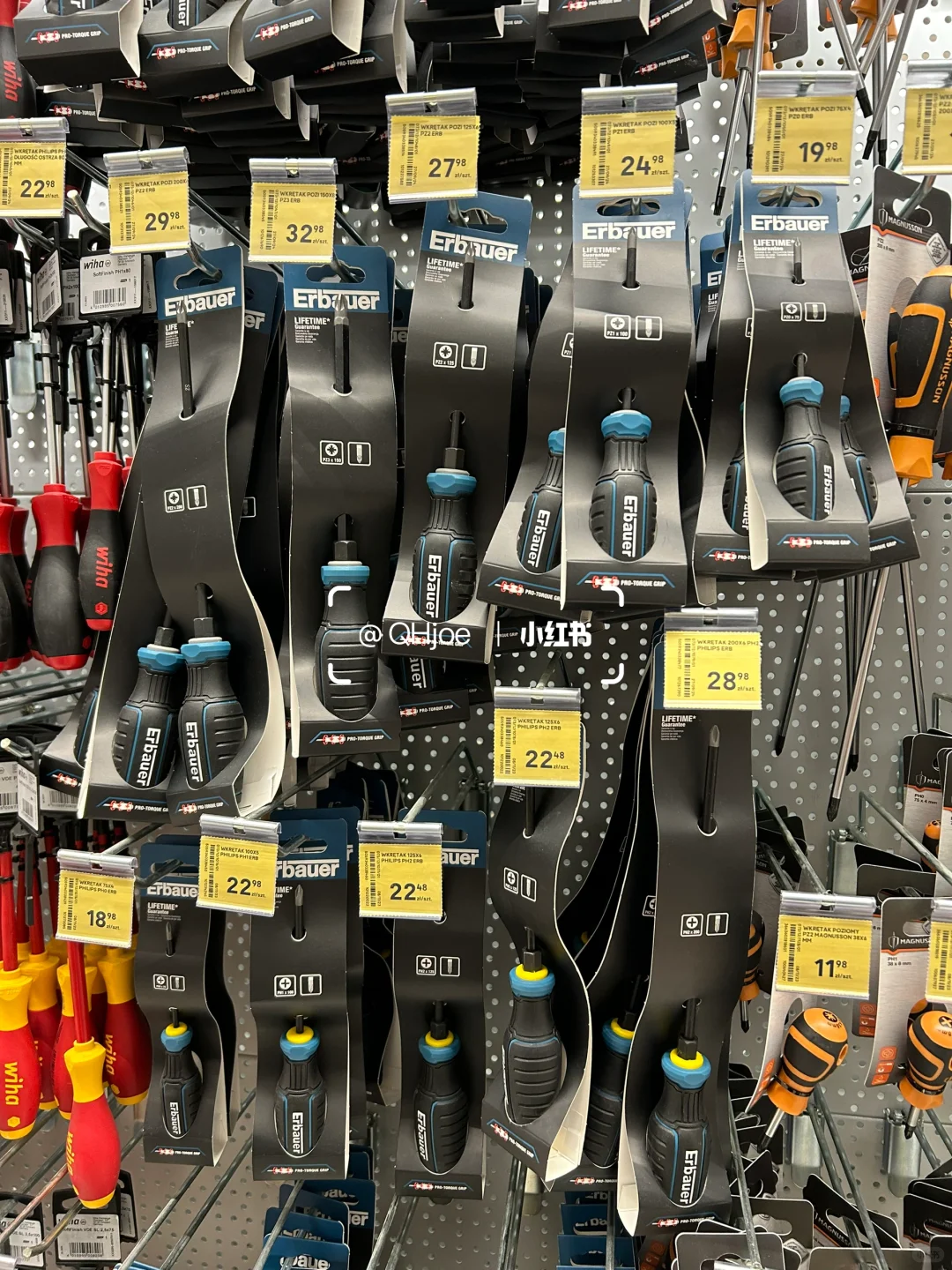 2024年10月9-11日波兰五金展市场考察篇～