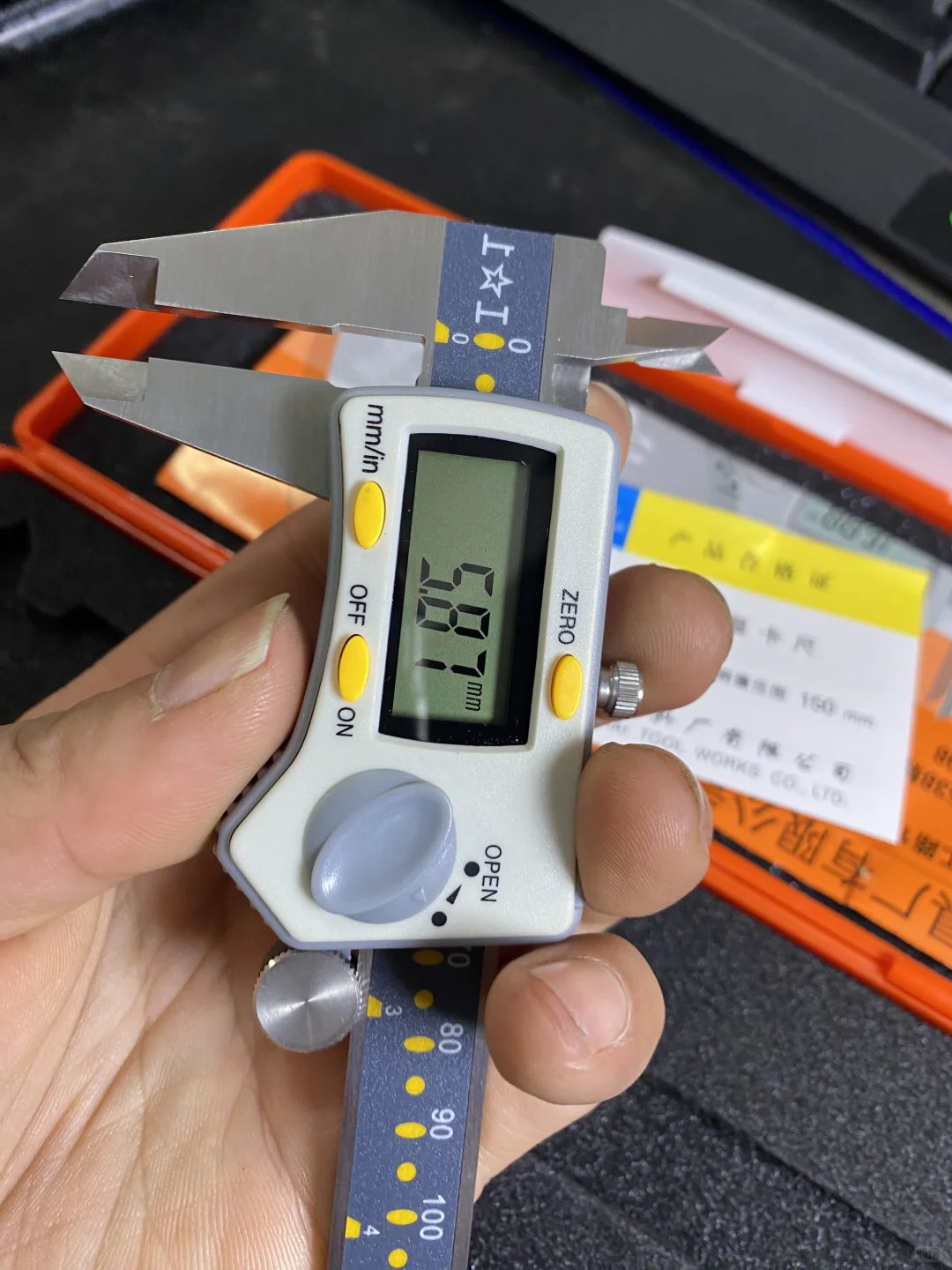 上工数显游标卡尺 高精度电子数显游标卡尺