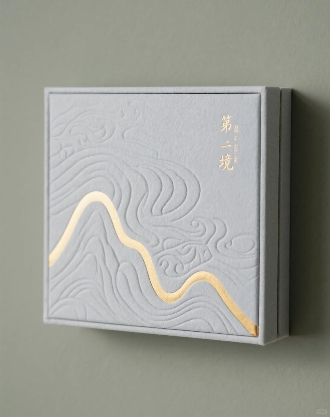 被追问? 中式美学礼盒狠狠拿捏