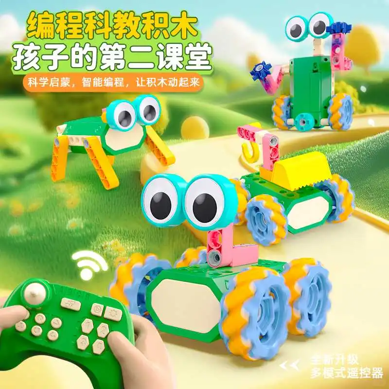 儿童节男孩专属宝藏玩具大揭秘?