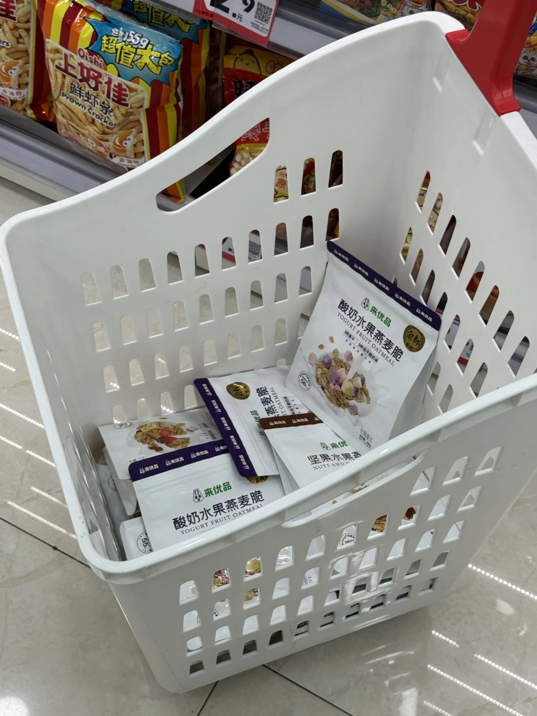 来优品挖到宝！胖东来燕麦脆平替才8.9r