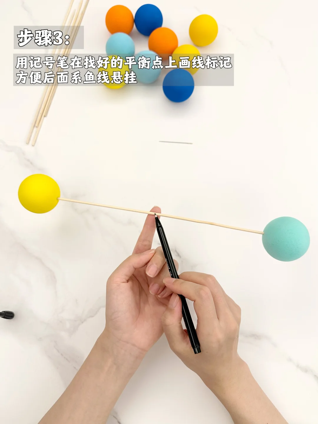 硬控宝宝1小时的蒙氏床玲diy教程来了?