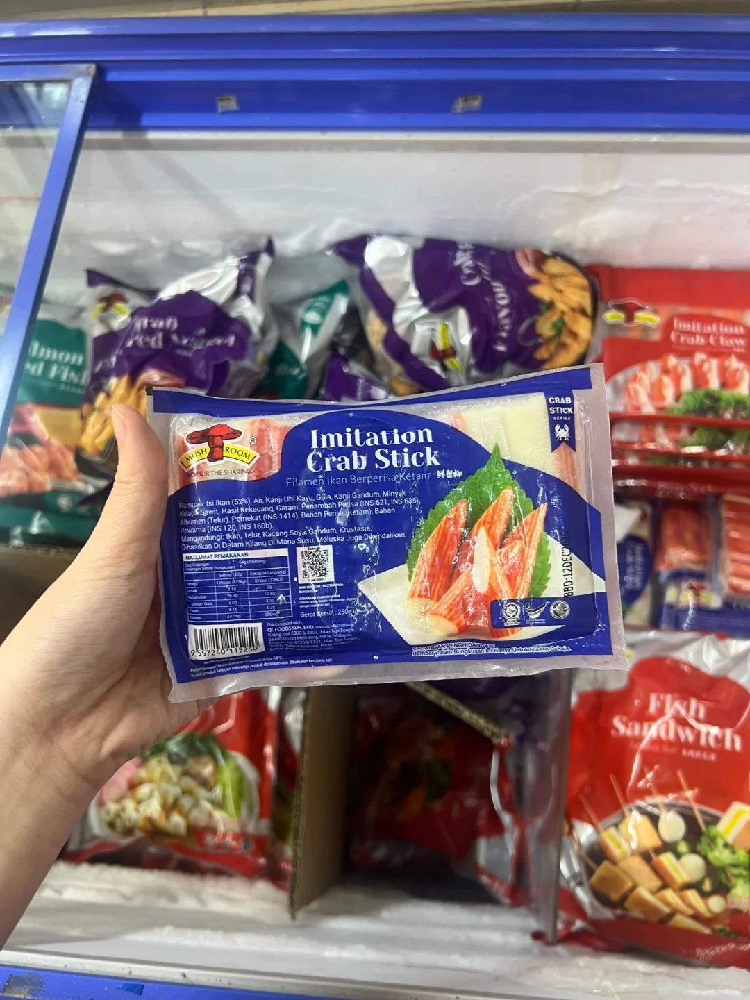 ??Mushroom牌冷冻食品