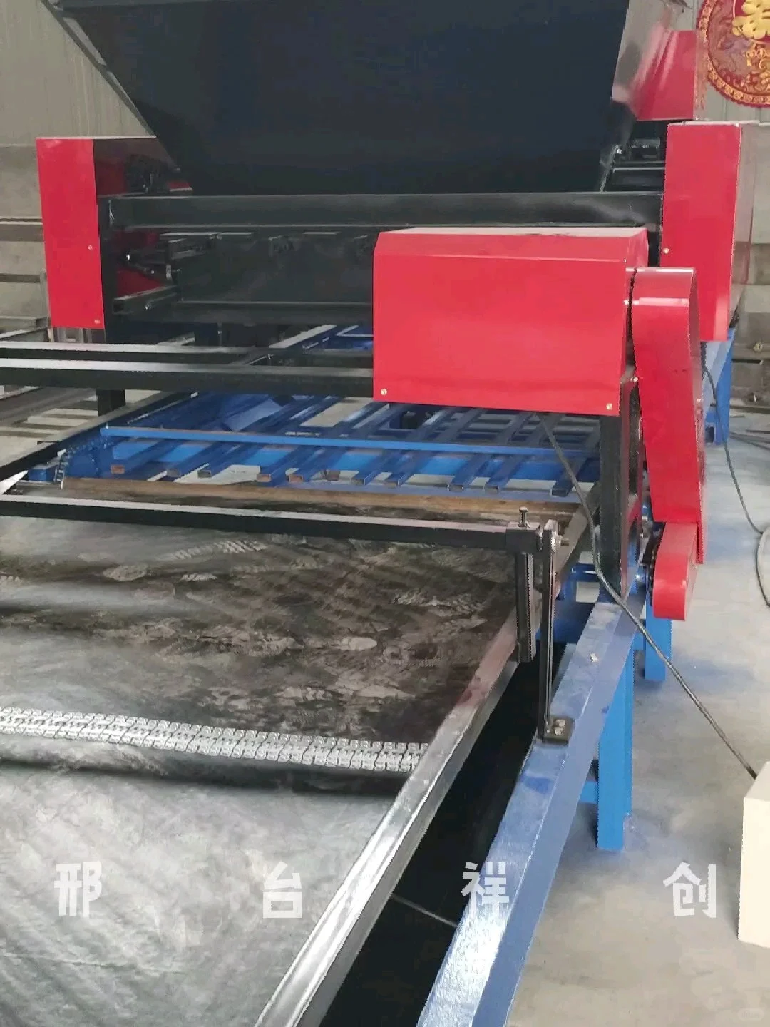 小型预制件生产设备