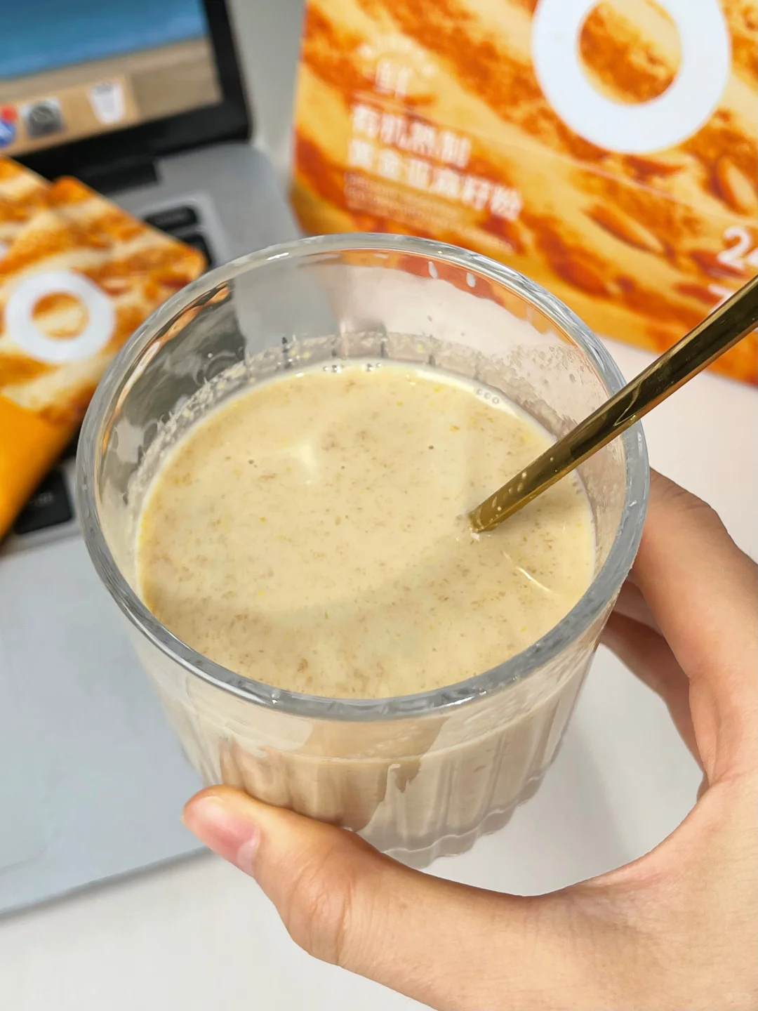 养雌人的早餐被它承包了！满满天然黄酮体！