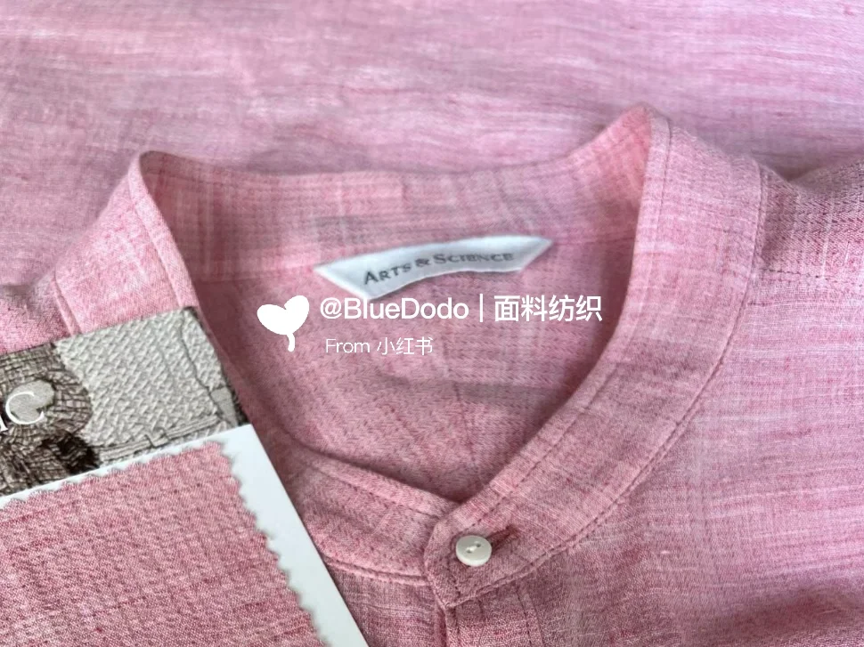 超好看的粉色～日本轻奢亚麻面料 松弛感拉满