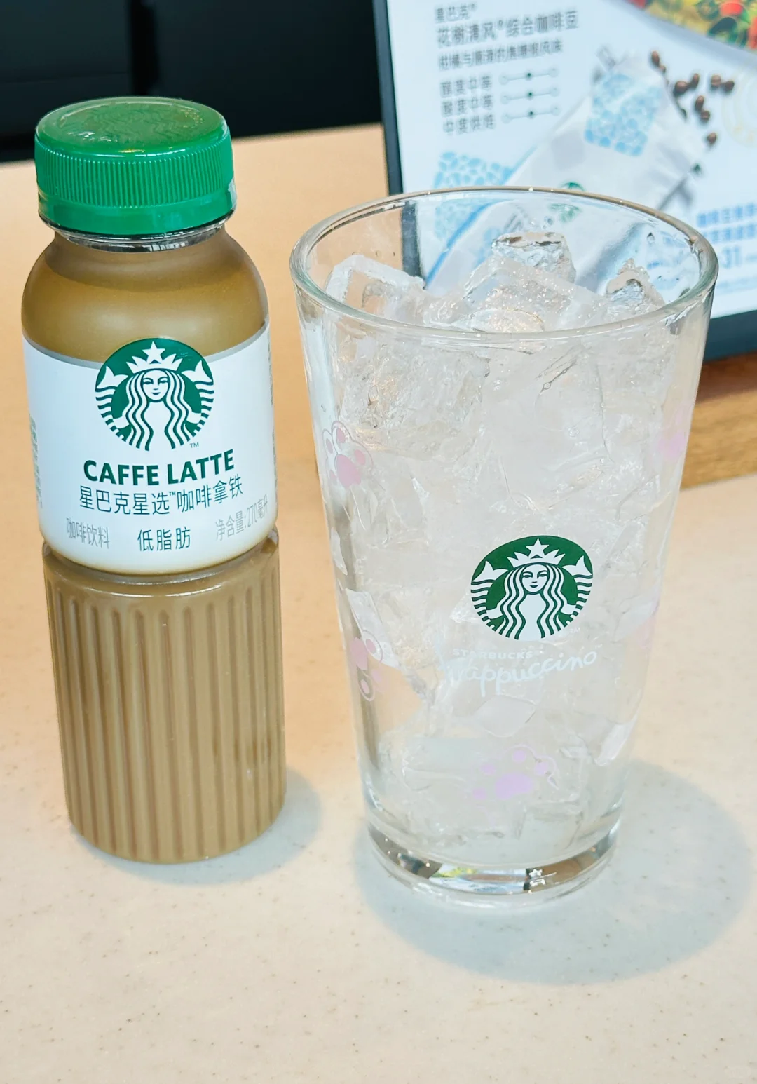 不是星巴克喝不起，而是即饮咖啡更有性价比