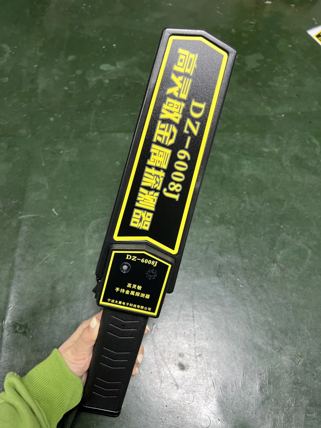 考场手持式金属探测器