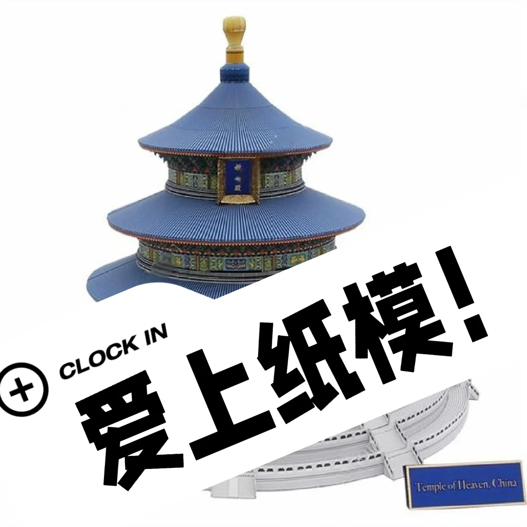 如果你的办公室有一台彩印机(五)