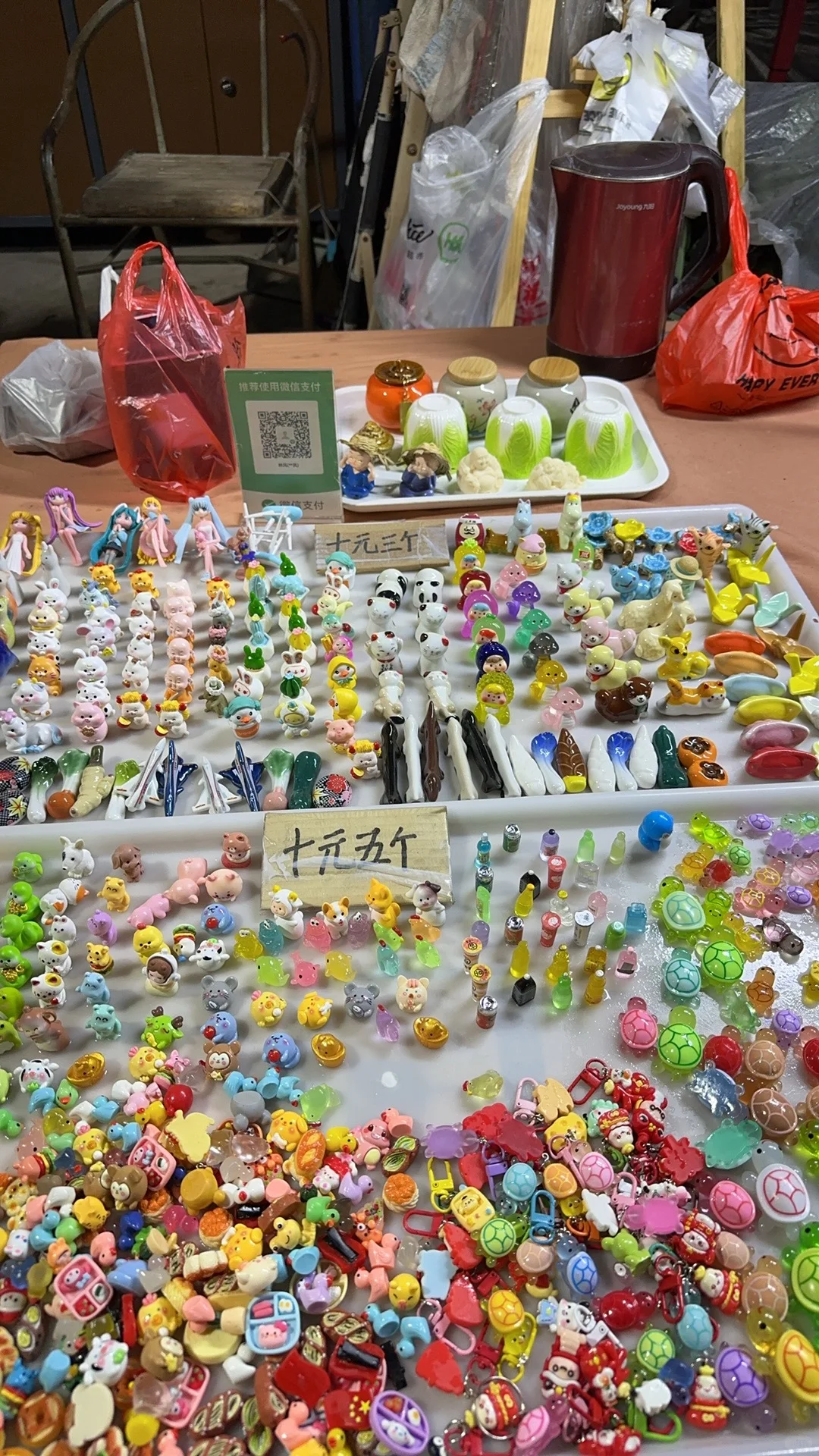 几块钱一个，讲斤称，应该没得人空手走出来吧