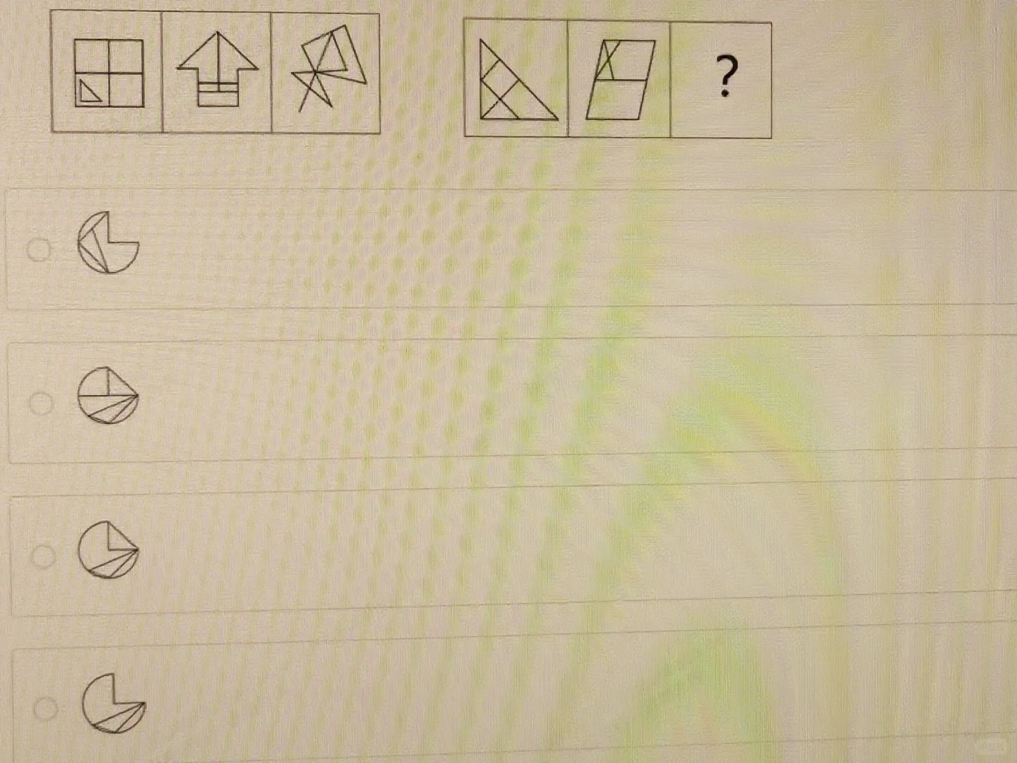 求助！图推大佬来！！