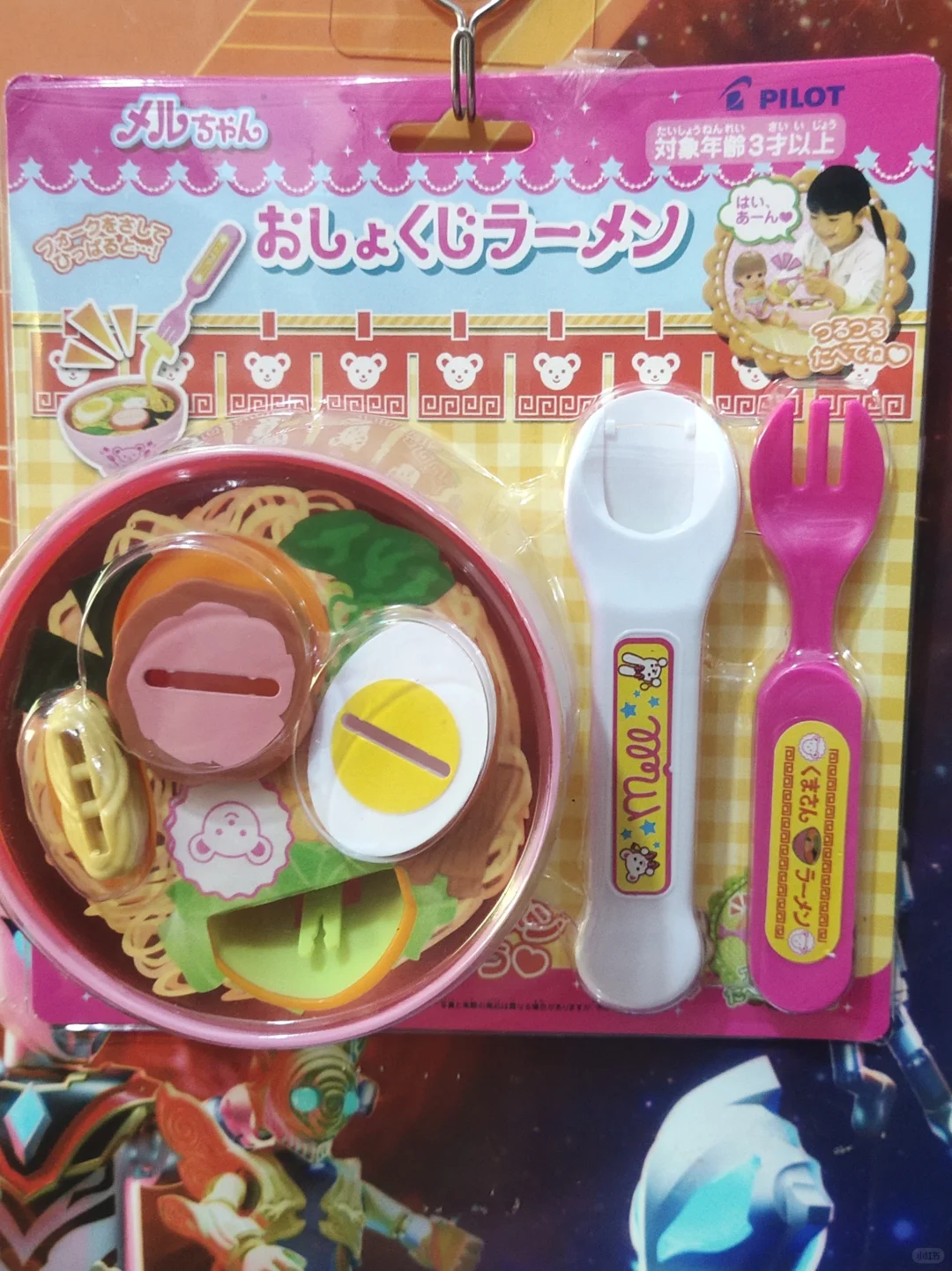 布丁喂食大合集来噜！