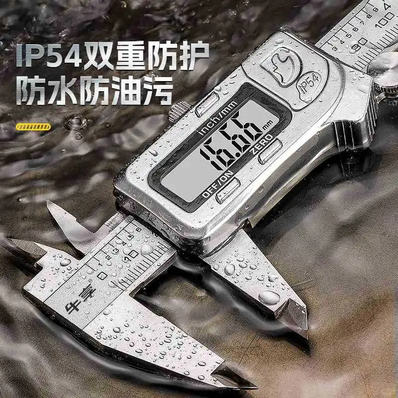 ✨高精度数显卡尺，测量新体验！