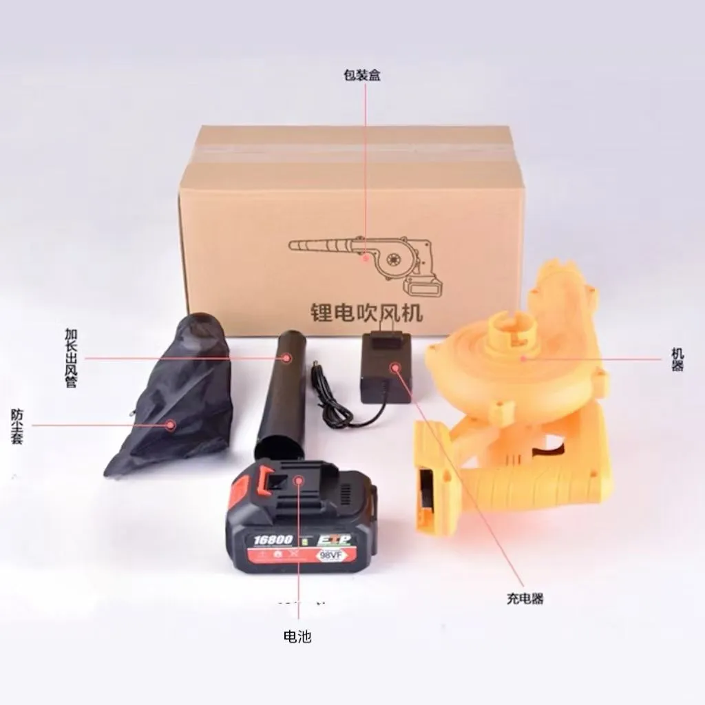 锂电工具跨境出口