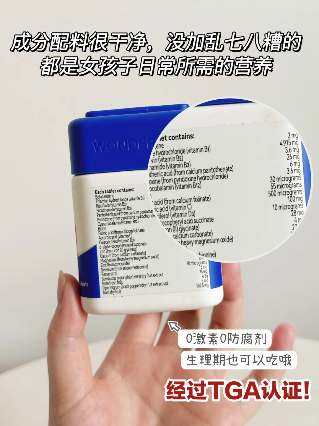 脆皮打工人的救命稻草！搬砖养生两不误