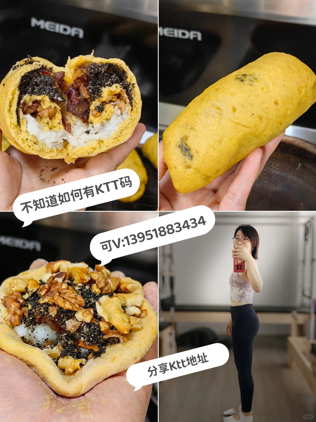 想做营养密集度高真正对身体有价值的食物