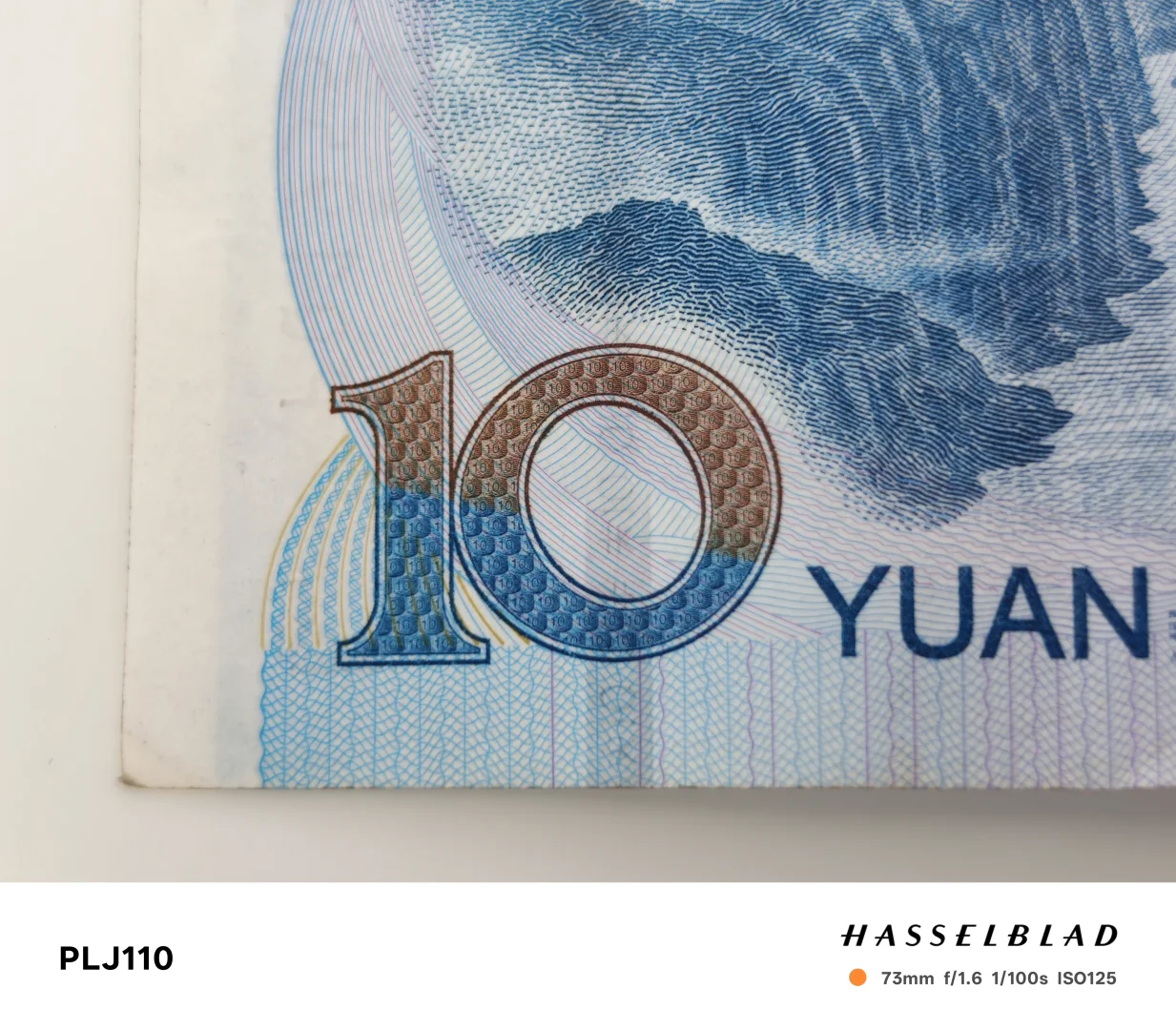 被OPPO Find X7惊到！人民币背面放大后全是