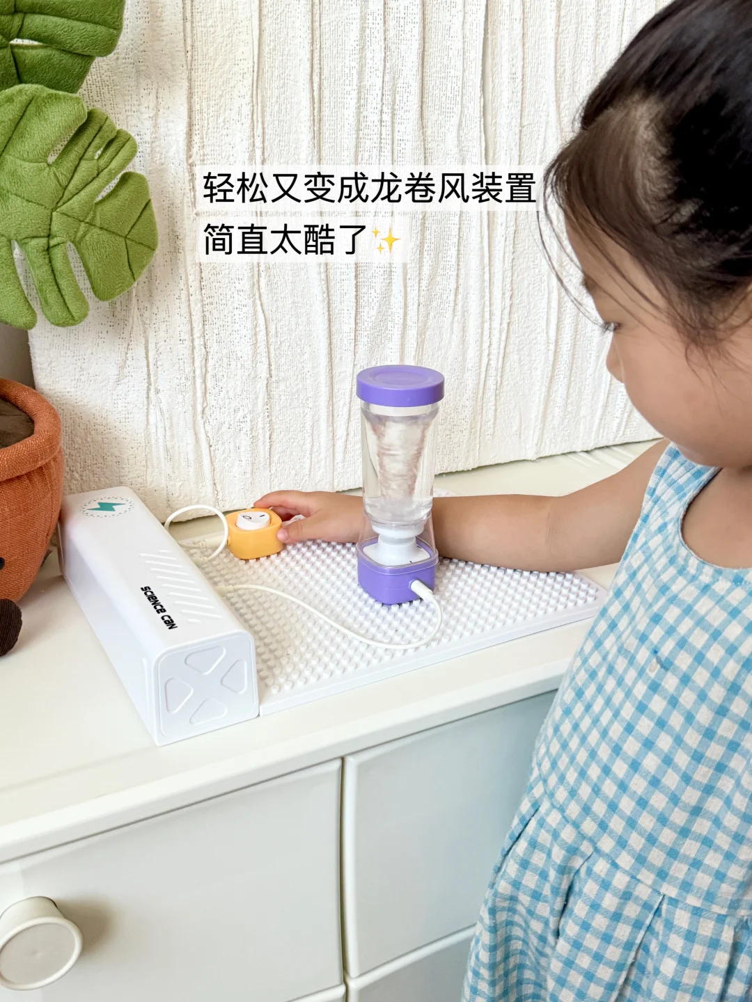 不得不说！现在的年轻人是真会送礼物啊‼️