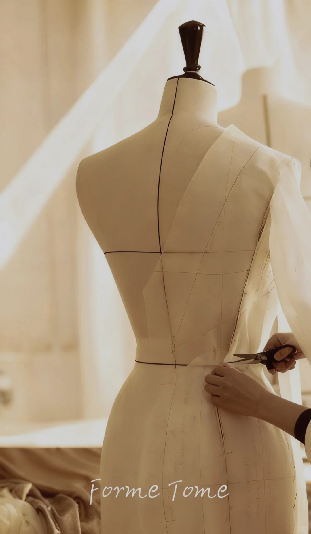 Forme Tome|分寸之间,自有答案