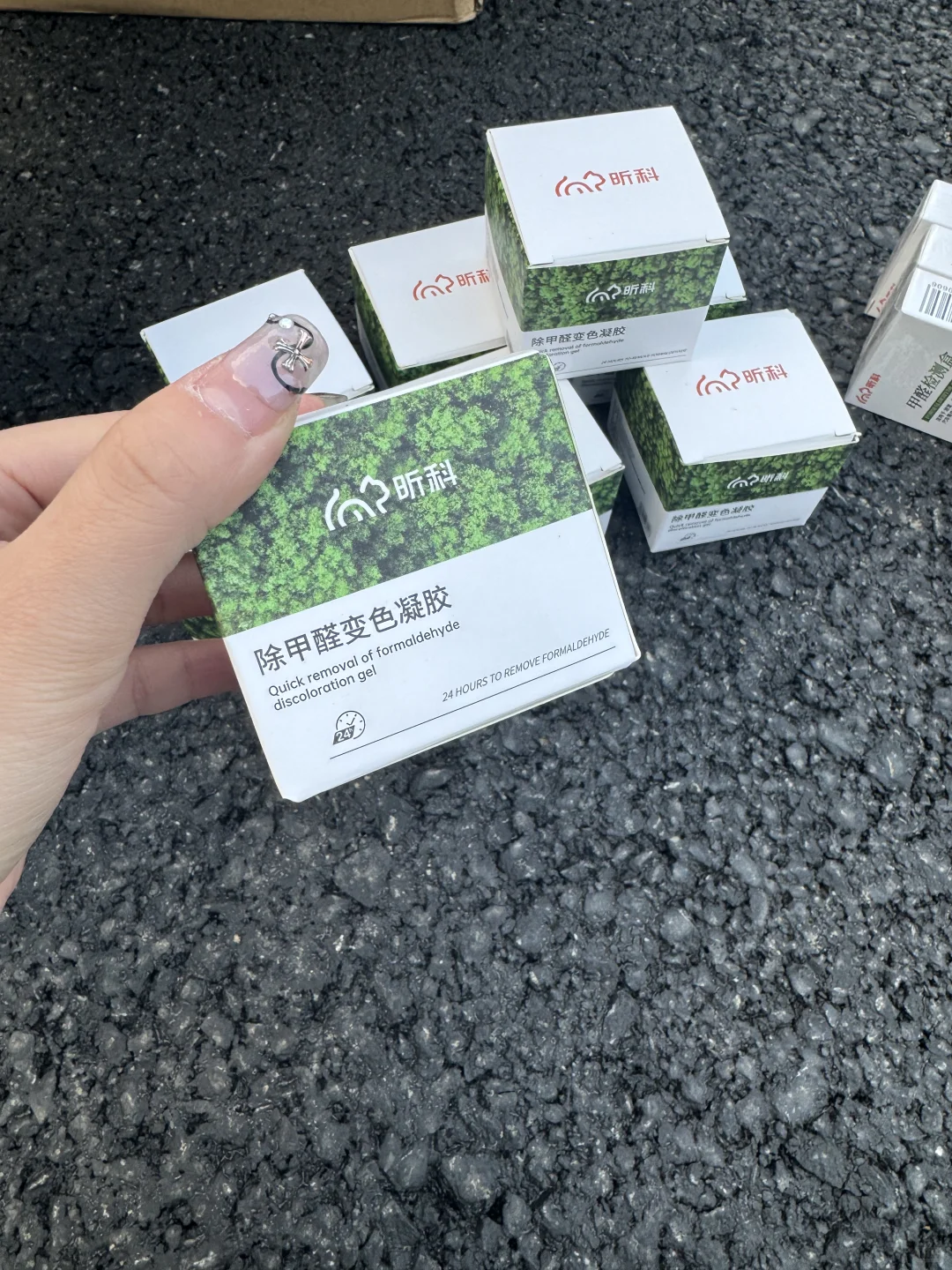 新家100个快递（2/100）究竟是不是智商税呢