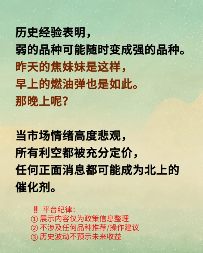 可能已经没有多少人在问