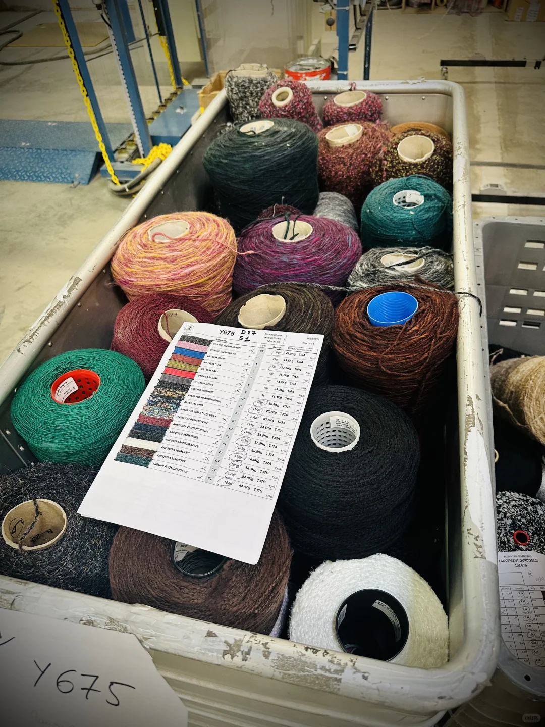 法国验厂惊现CHANEL神秘仓库丨揭秘封板协议